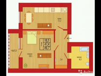 1-к квартира, 48 м², 14/16 эт.