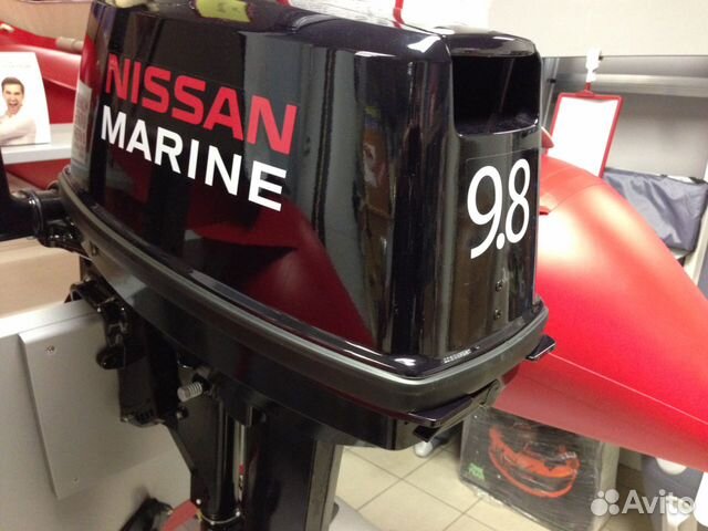 лодка nissan marine цена лодка nissan marine цена
