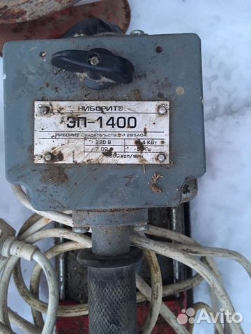 Глубинный Вибратор Эп 1400