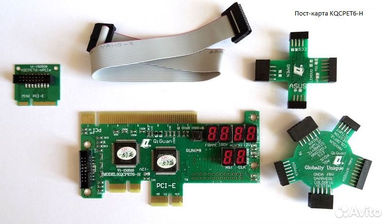 Пост карта для pci e