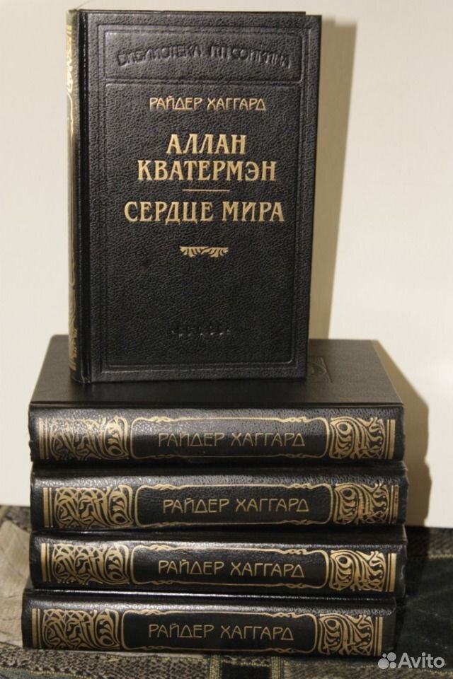 Библиотека Сойкина Санкт Петербург Издательство Купить Книгу