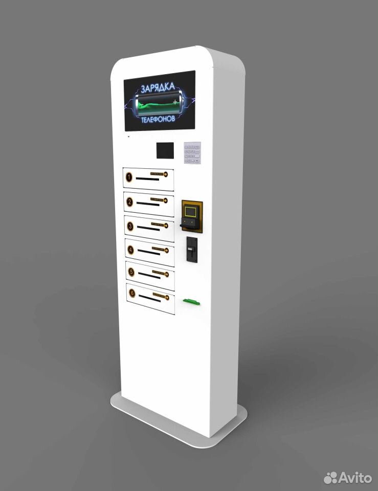 Автомат с зарядкой устройств. Автоматы для зарядки телефонов. Автомат для зарядки гаджетов. Стойка для зарядки мобильных устройств. Вендинговые аппараты зарядка телефонов.