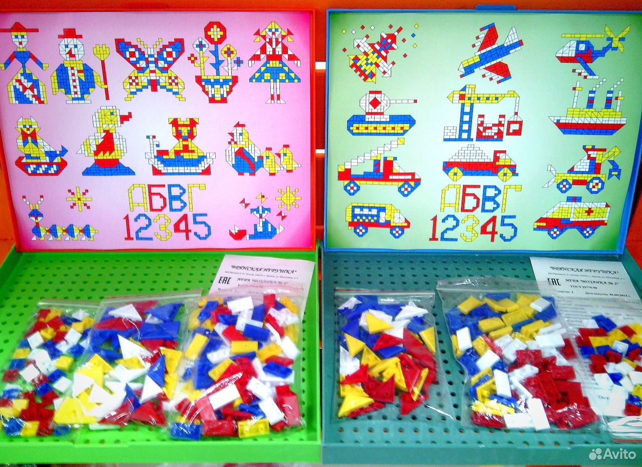 Детская Брянск Купить