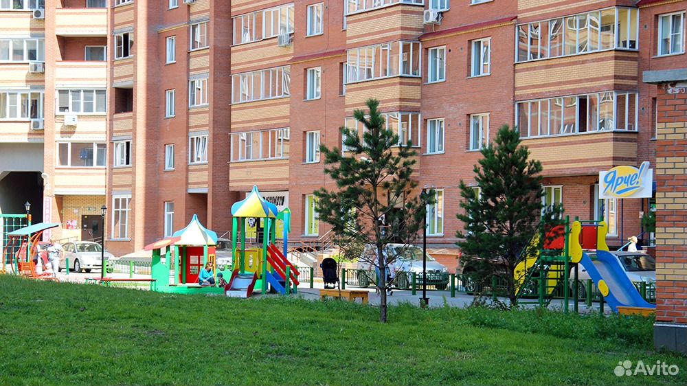 Недвижимость в новосибирске купить квартиру