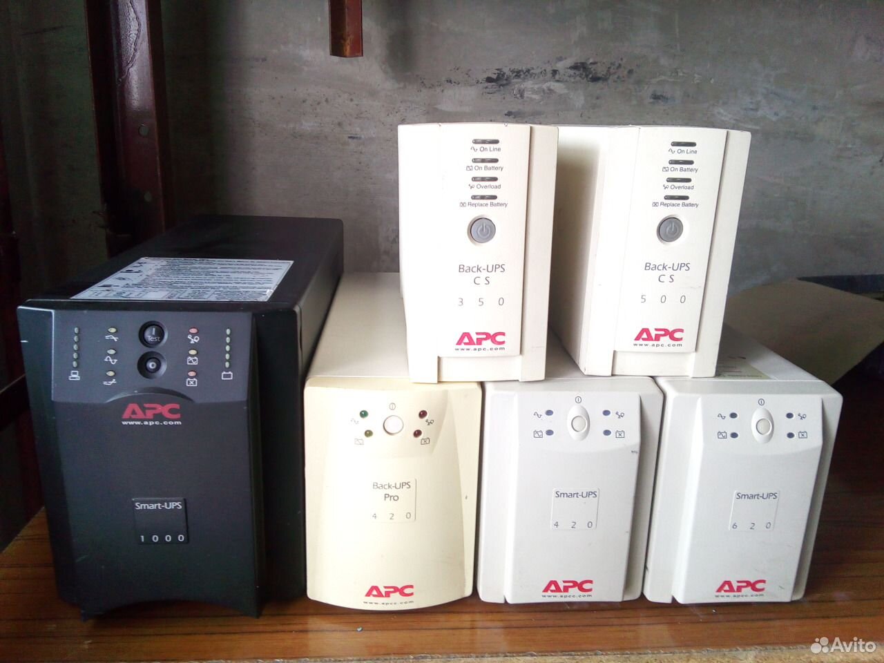 Apc smart 420. APC Smart ups 420. APC Smart ups 620. APC 350 бесперебойник. APC Smart ups 1000.