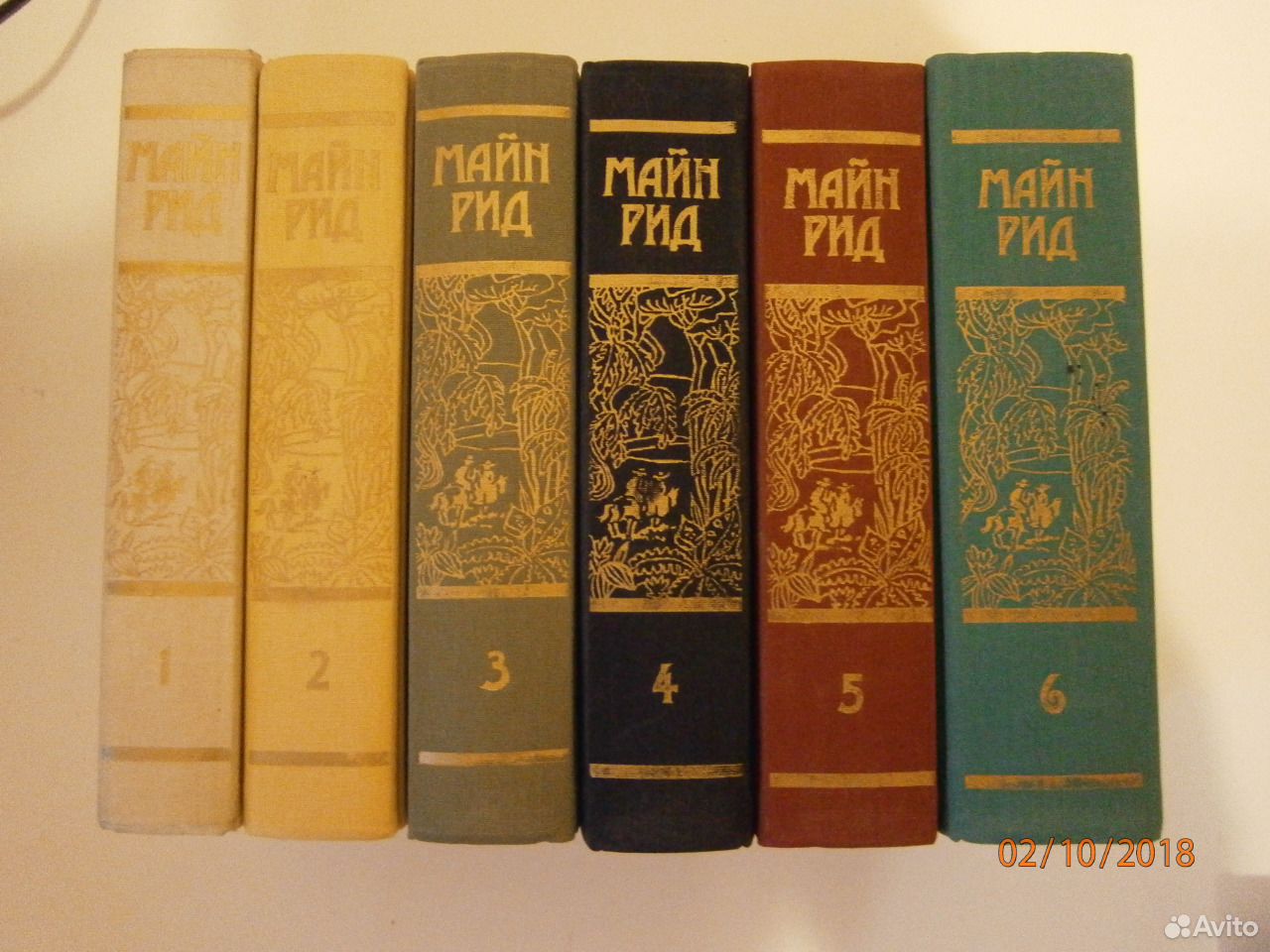 Рид 6. Майн Рид 6 томов. Майн Рид в 5 томах. Майн Рид собрание сочинений в 8 томах. Майн Рид собрание сочинений в 6 томах 1956 купить.