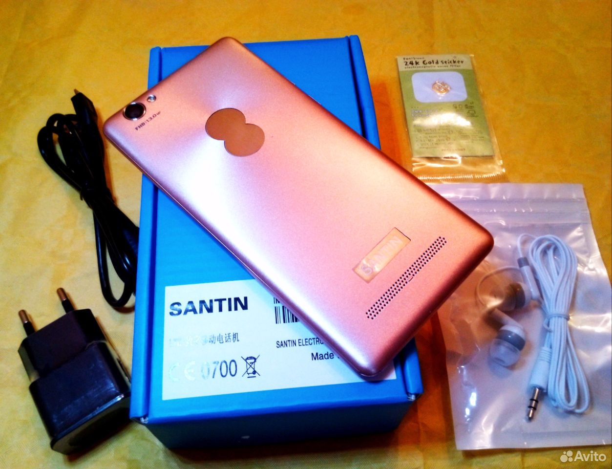 4654689930 кто звонил 7 9204414276