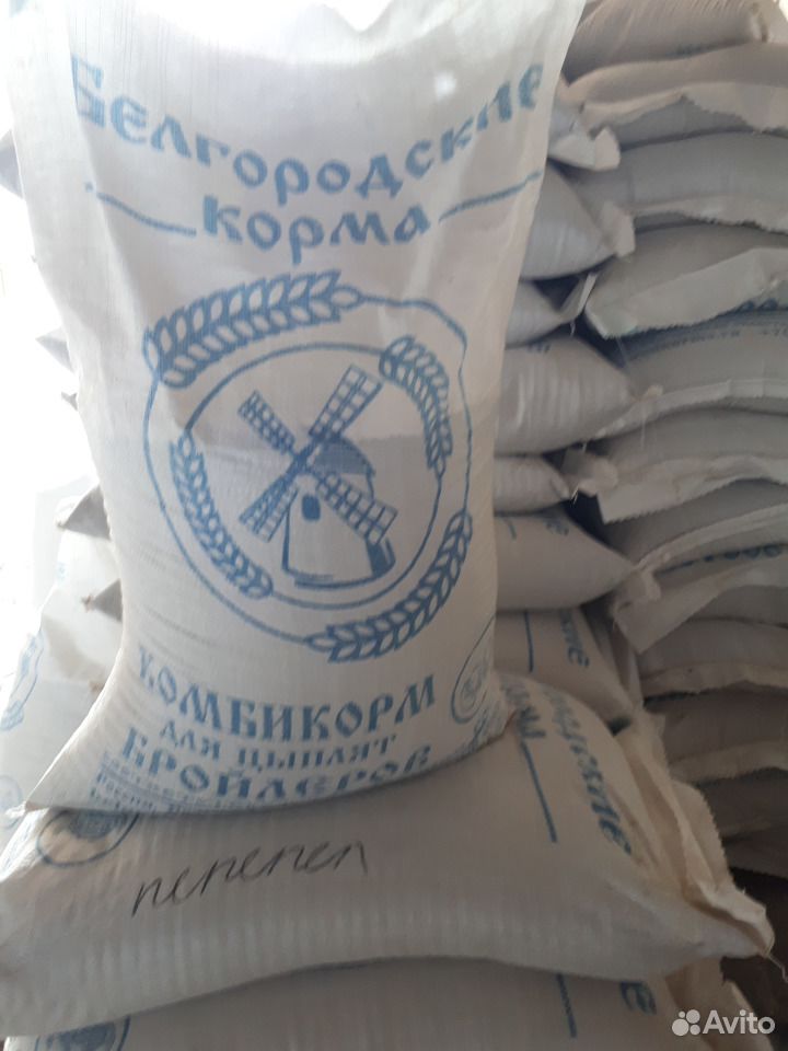 Комбикорм зерно отруби купить на Зозу.ру - фотография № 2