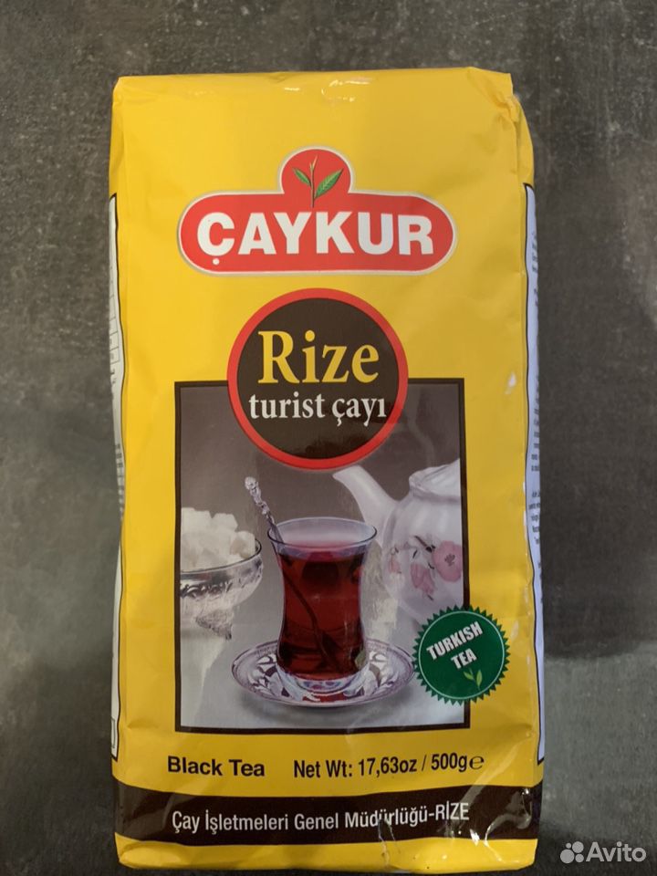 Турецкий чёрный чай купить на Зозу.ру - фотография № 2