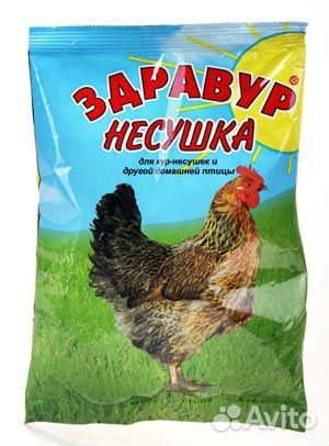 Комбикорма зерно сопуцтвующие товары купить на Зозу.ру - фотография № 3