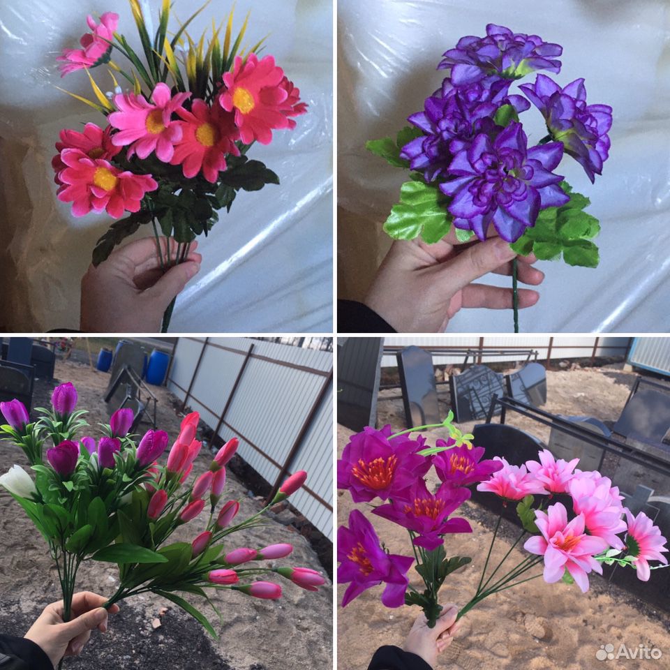 Цветы искусственные купить на Зозу.ру - фотография № 5