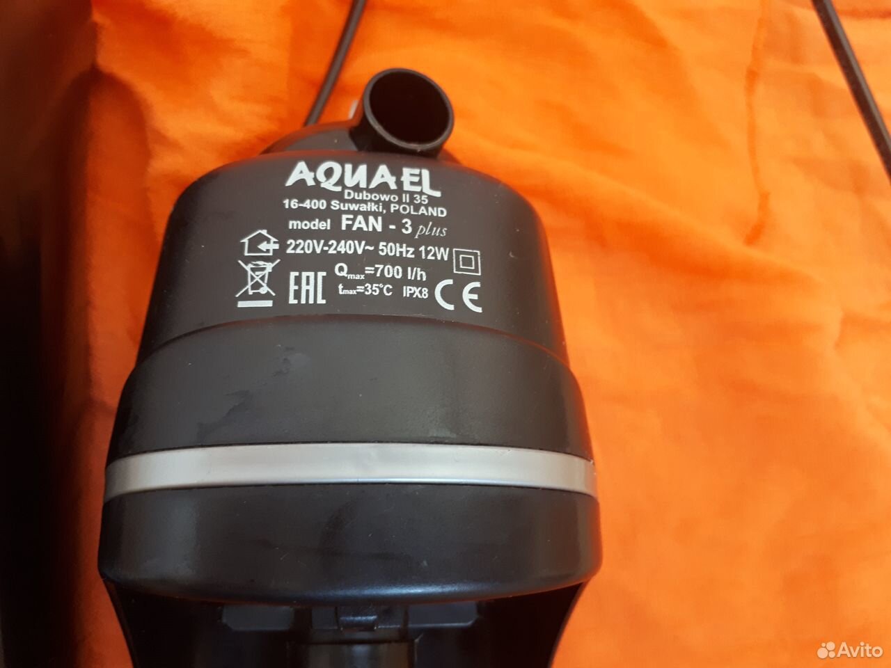 Фильтр для аквариума aquael Fan 3 plus купить на Зозу.ру - фотография № 1