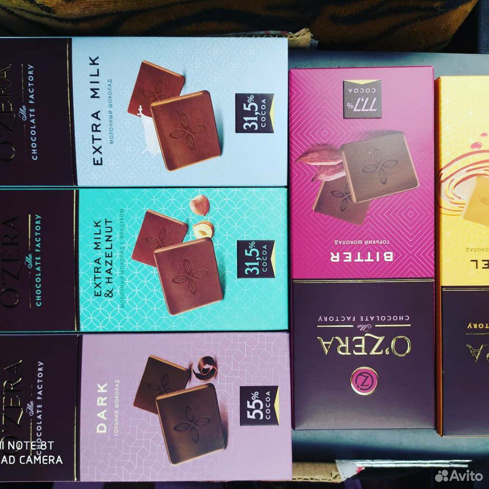 Шоколад Из Озер купить на Зозу.ру - фотография № 1