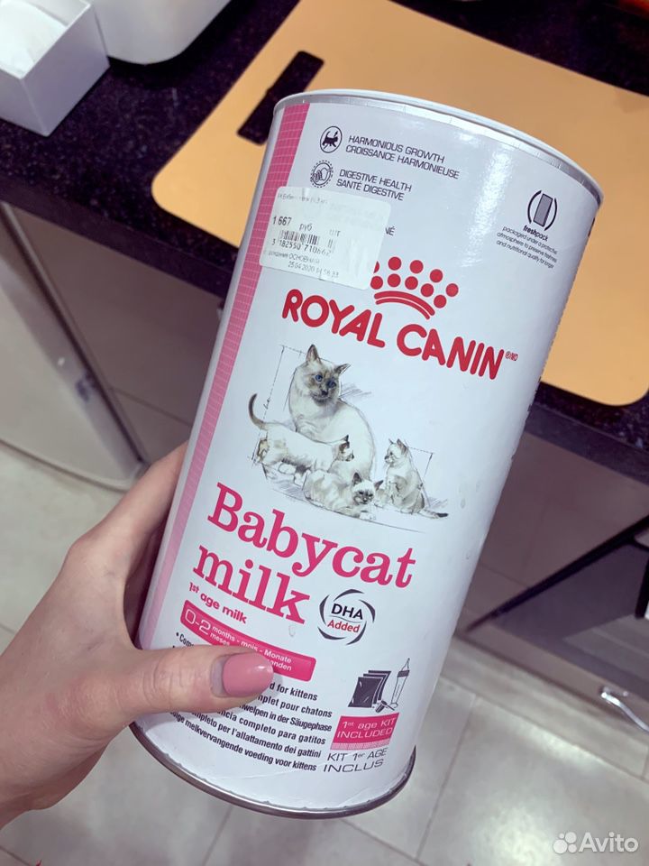 Смесь молочная для котят «baby cat milk» купить на Зозу.ру - фотография № 1