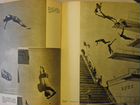 III Международные спортивные игры молодёжи. 1957г объявление продам