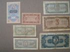 Банкноты СССР 1937, 1938, 1947 годы объявление продам