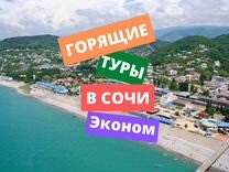 Египет Из Нижнего Новгорода На Новый Год