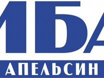 Работа вахтером в энгельсе в районе юбилейного, работу в перми энергетиком и какие домашние растения очищают воздух Работа вахтером в энгельсе в районе юбилейного