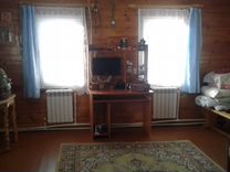 Доска бесплатных объявлений бирск от частных лиц на авито подать объявление о продаже дома в краснодаре