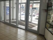 Продажа коммерческой недвижимости в серпухове на авито аренда офисов у метро московская