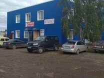 Интернет Магазин В Ливнах Орловской Области