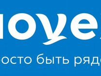 Магазин Праздник Абакан Торосова Магазин Праздник Абакан Торосова