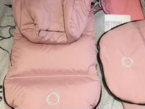 bugaboo footmuff petrol blue