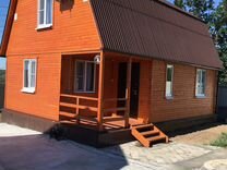 Снять Дом На Новый Год В Астрахани Снять Дом На Новый Год В Астрахани