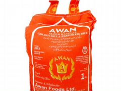 Рис Басмати Avan 2 кг, 5 кг