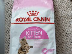 Корм для котят Royal Canin 2 кг