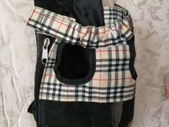 Рюкзак-переноска для мелких собак