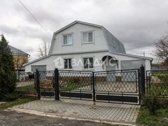 Купить Дом Во Владимире Владимир Недвижимость