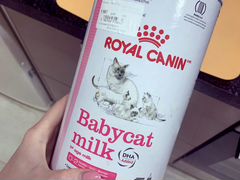 Смесь молочная для котят «baby cat milk»