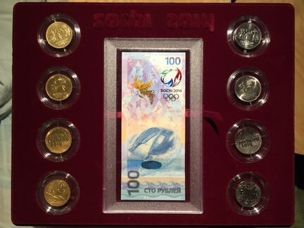 Банкнота сочи с логотипом и 8 монет RRR