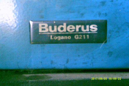 Котёл Buderus-G211