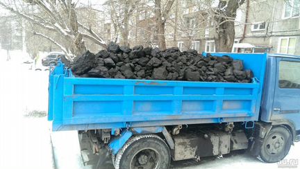 Уголь От одной тонны