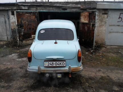 Москвич 402 2.5 МТ, до 1960, седан