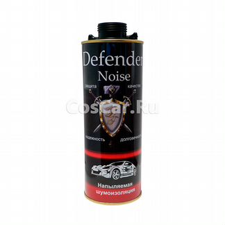 Продаю Defender Noise Шумоизоляция