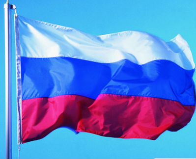 Флаг России без герба, триколор