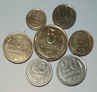 Обменяю монеты СССР