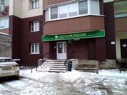 Пао сбербанк россии среднерусский банк адрес