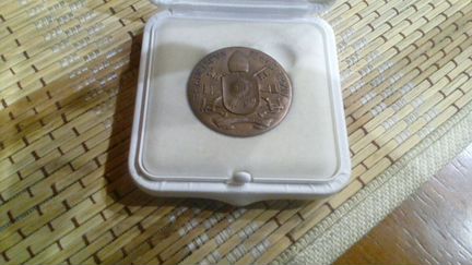 Медаль Ватикана