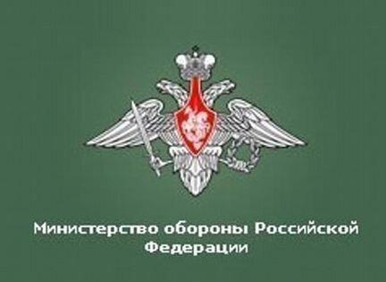 Военнослужащий по контракту Кемеровская область