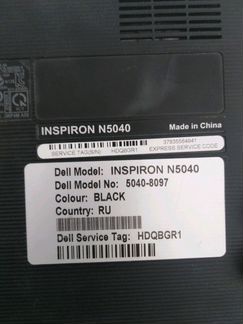 Dell inspirion n 5040