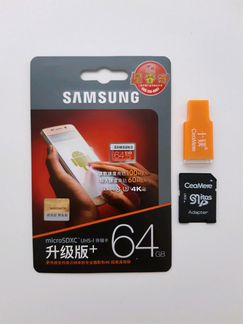 SAMSUNG microSD EVO Plus 64GB