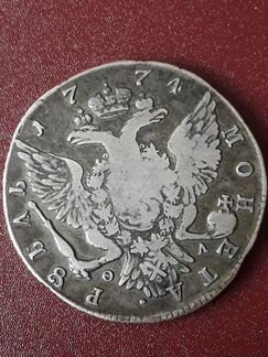 1 рубль Екатерины 2 1774 года