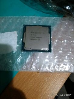 Intel core i5 7400