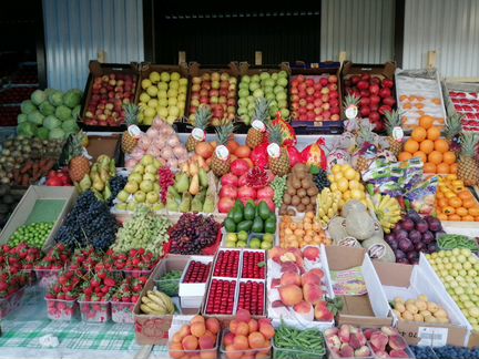 Овощи-фрукты