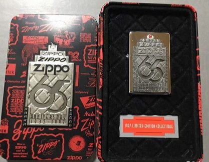 Zippo 65th limited