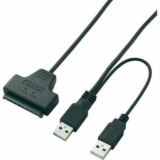 Переходник SATA-USB 2.0 (Новый)